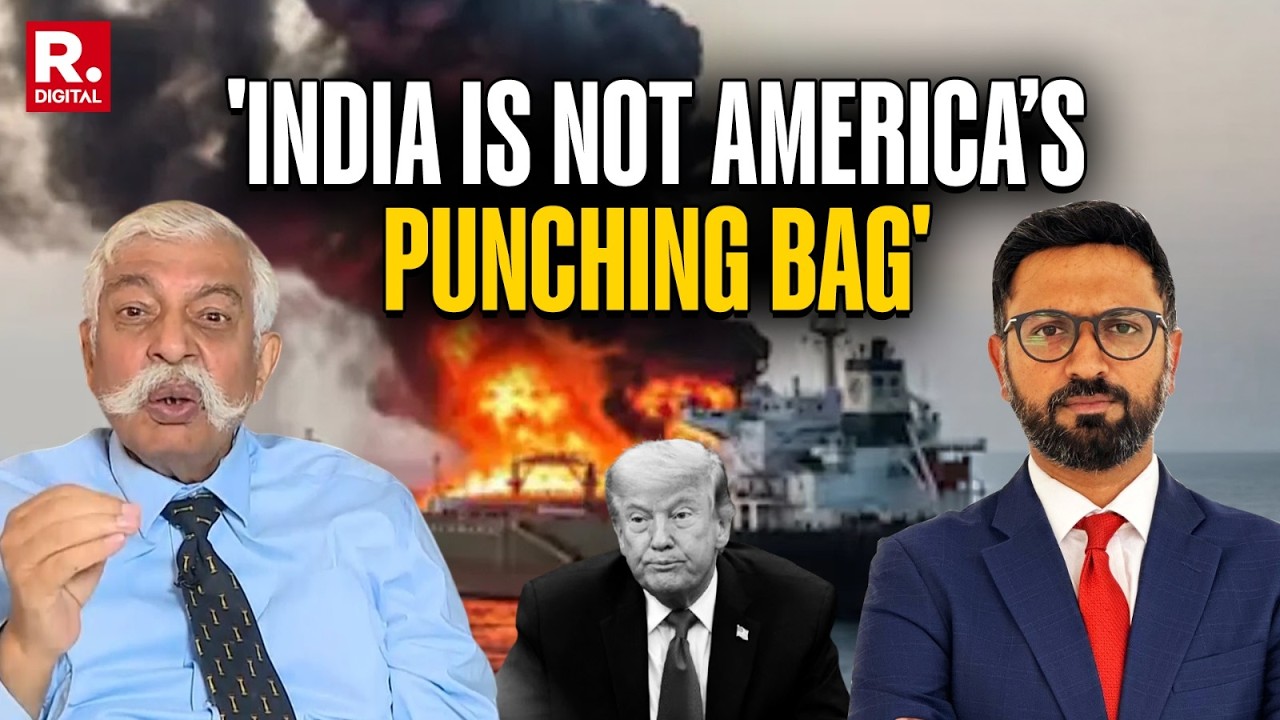 Maj Gen G D Bakshi&rsquo;s Blistering Warning To Washington: 'India Is Not America&rsquo;s Punching Bag'