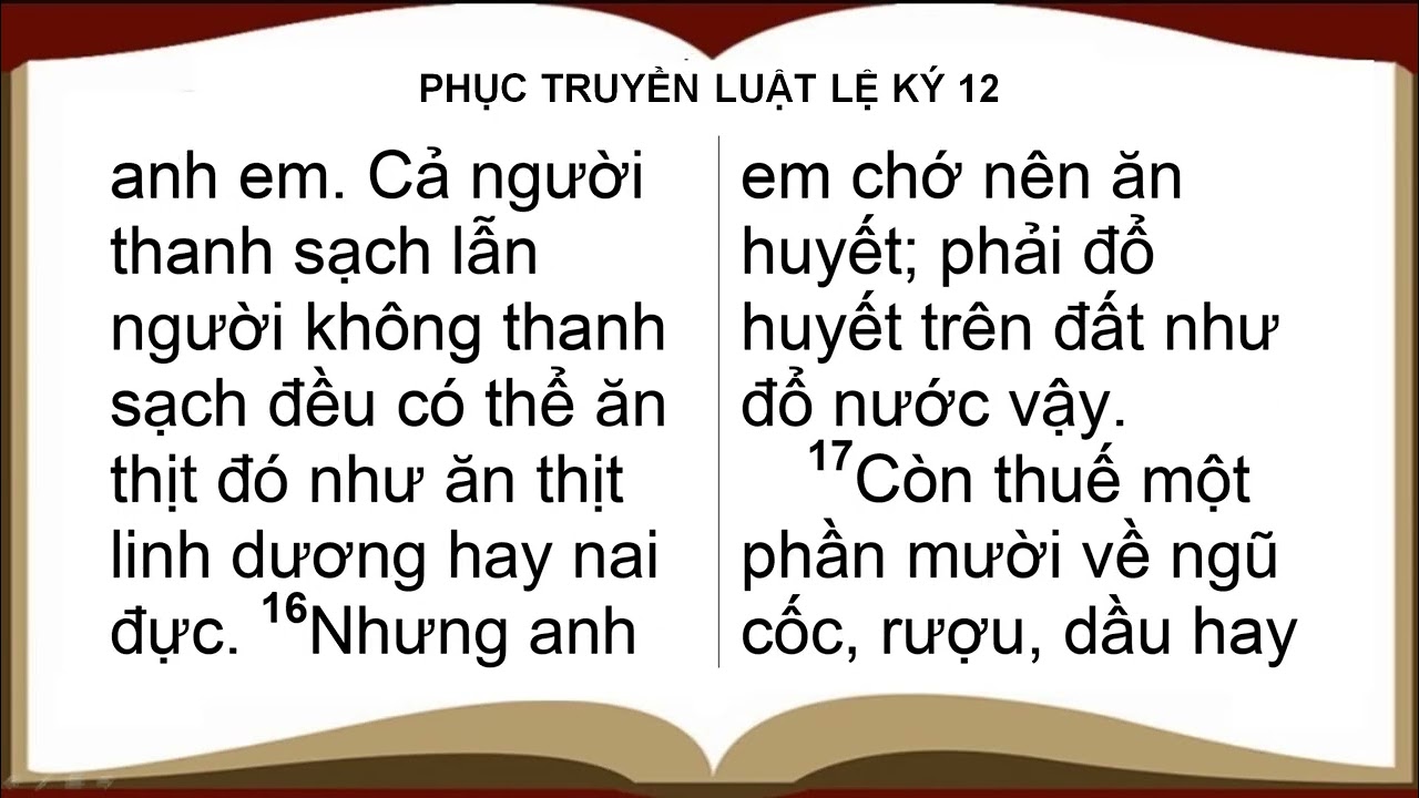 Phục truyền luật lệ ký 12 (Bản TTHĐ)