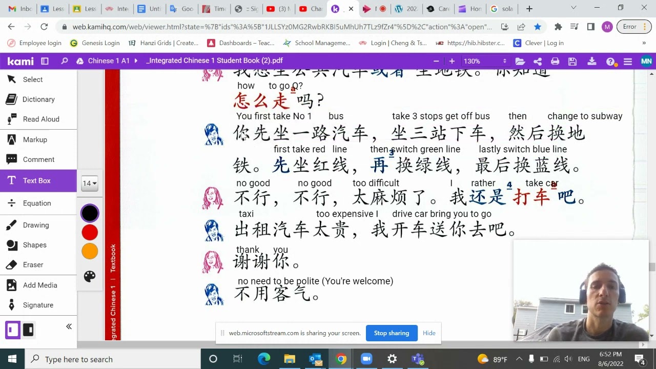 Lesson 10 Dialogue 1 Explanation and Analysis Integrated Chinese Volume 1 4th Ed