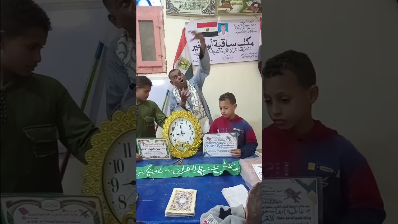 ٦ يناير ٢٠٢٦