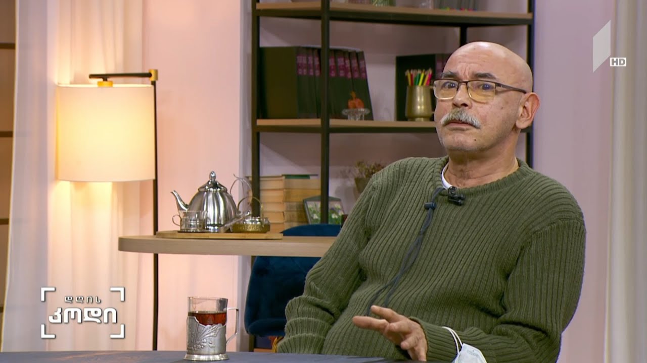 #დღიკსოდი  თეატრალური კრიტიკა  - სტუმარი: ოთარ ეგაძე, რეჟისორი