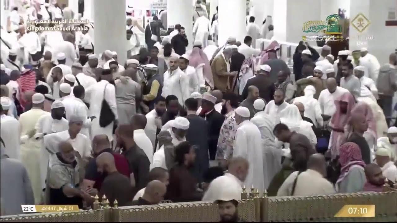 মসজিদুল হারাম-এর ঈদুল ফিতরের খুতবার অনুবাদ শুনুন। 01/10/1447