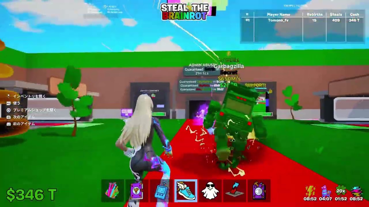 ゾンビトラックが出る瞬間【フォートナイト/ Fortnite】