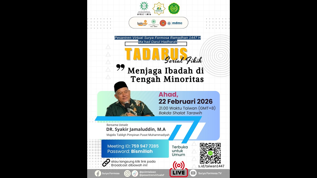 TADARUS RAMADHAN 1446 H: Kajian serial fikih Ibadah bersama Ustadz DR. Syakir Jamaluddin, M.A