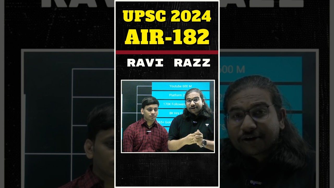मधुकर सर से मिलने आए RAVI RAZZ UPSC AIR 182