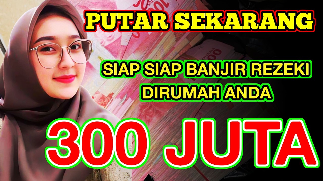 اَللّٰهُ اَكْبَرُ اللٌٰهُمَّ اَهِلِّهُ عَلَيْنَا بِالْاَمْنِ وَ الْاِيْمَانِ وَ السَّلَامِ