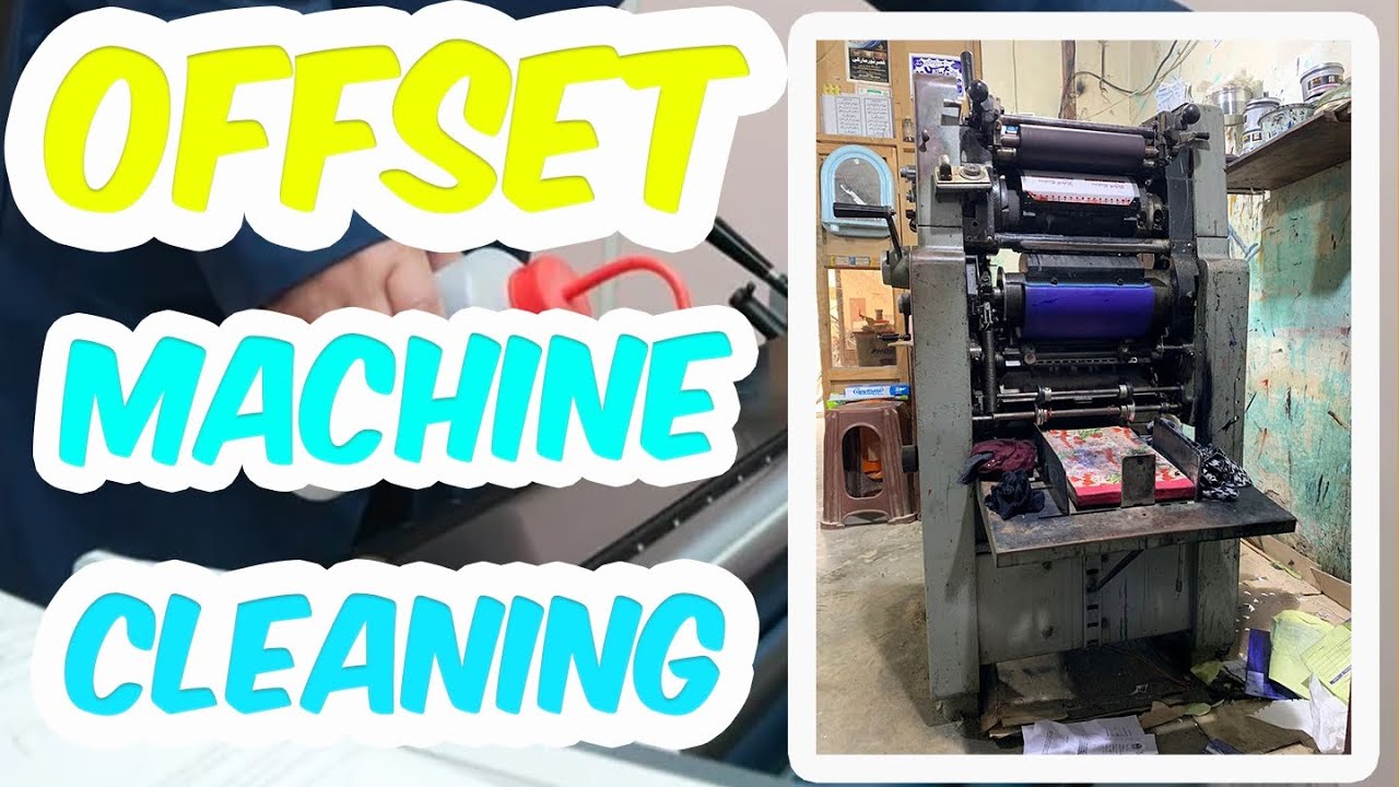 Offset Rota Machine Cleaning #offsetprinting #offsetprint #offsetmachine