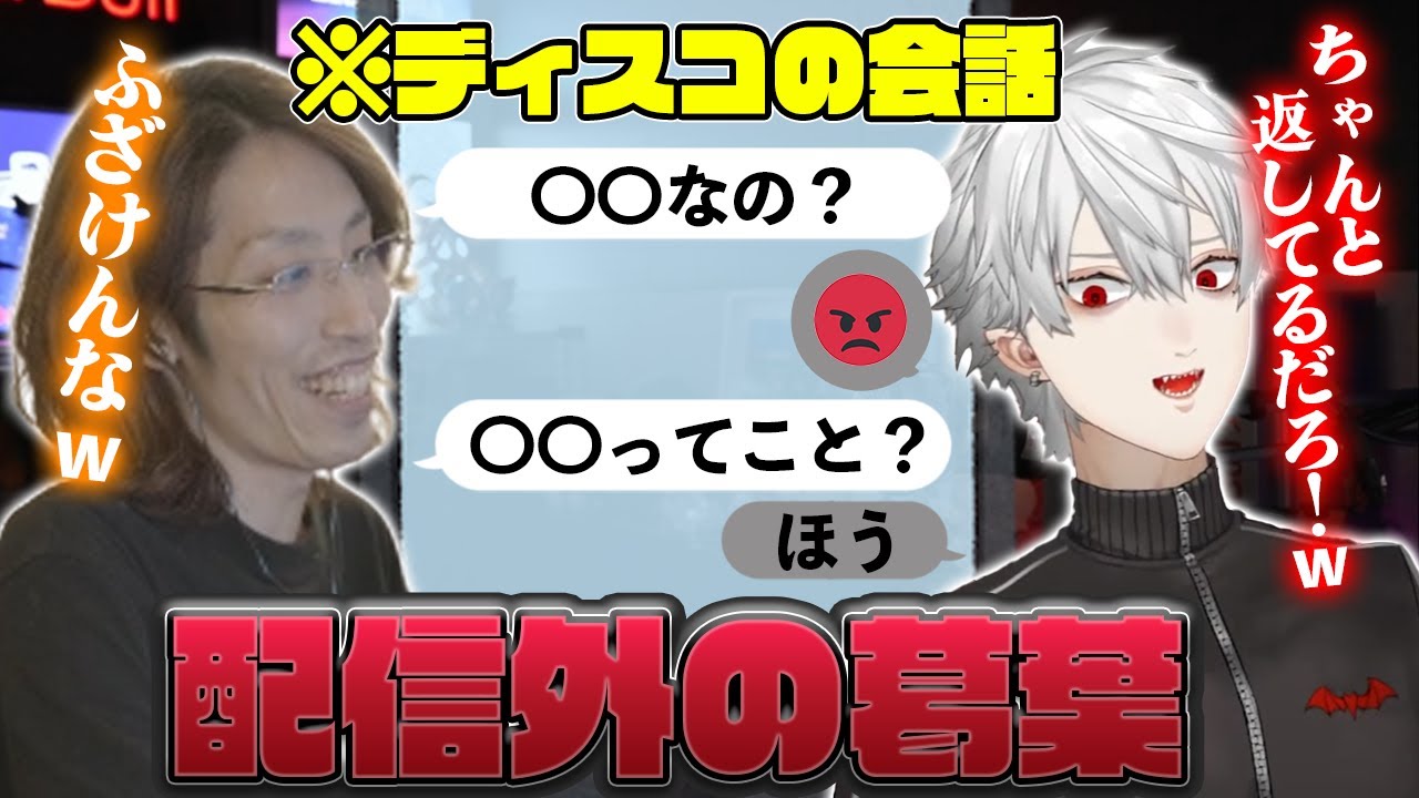【適当すぎる】