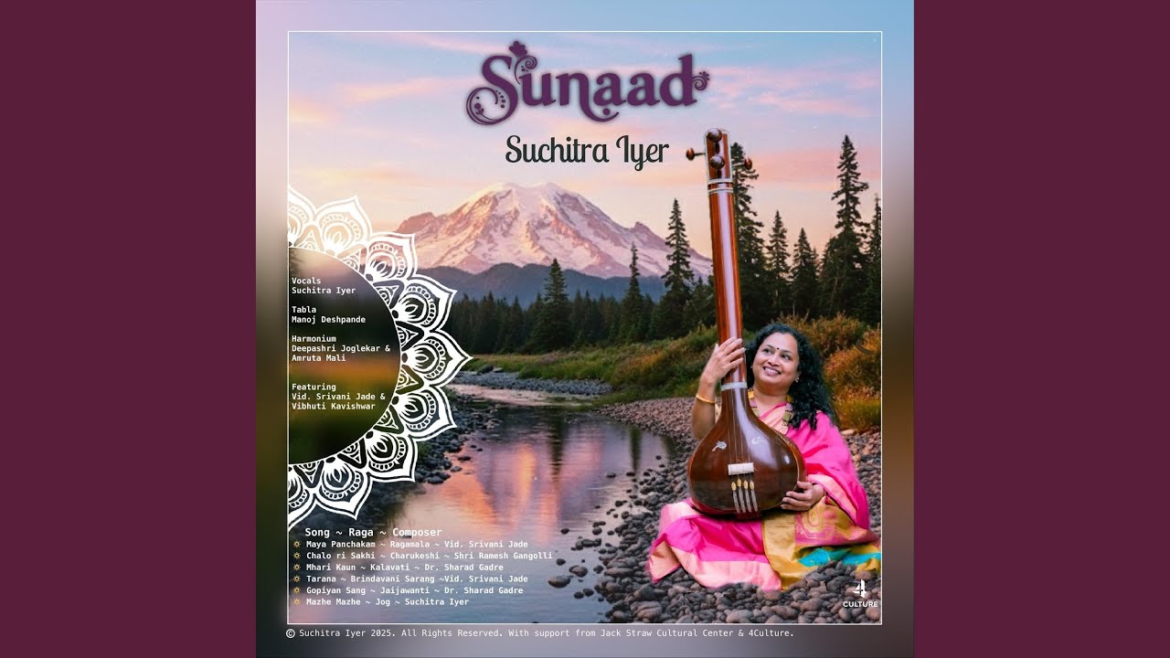Maya Panchakam - Ragamala (feat. Srivani Jade & Vibhuti Kavishwar)