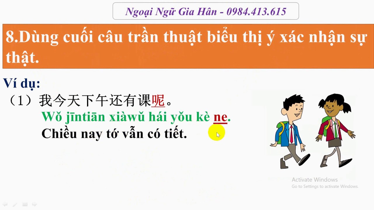 Ngữ pháp tiếng Trung: Cách dùng 呢 /ne/ trong giao tiếp