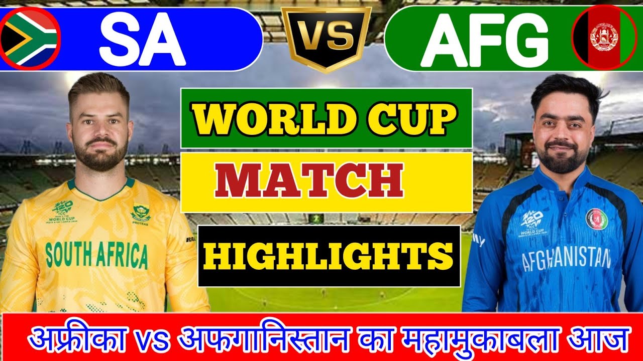 South Africa vs Afghanistan 13th T20 World Cup Match Highlights | ICC World Cup | Real Cricket 24
