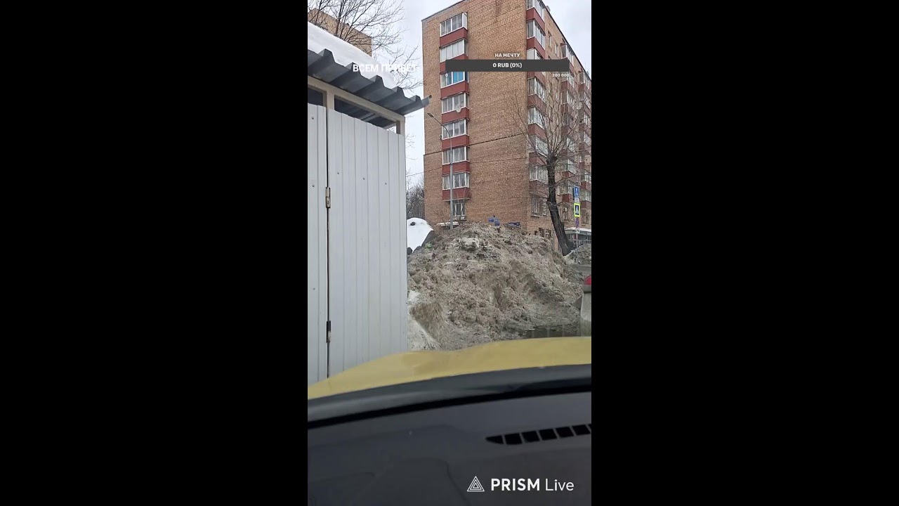 таксую в москве