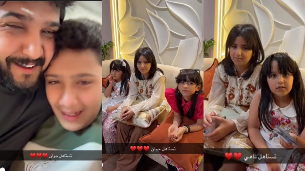 عبد الخالق يراضي القروب 🥰 بكرة آيفون لهاشم