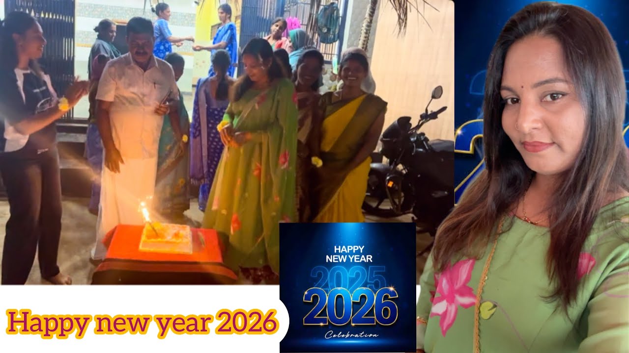 New year celebration 2026✨🙌 🎉 