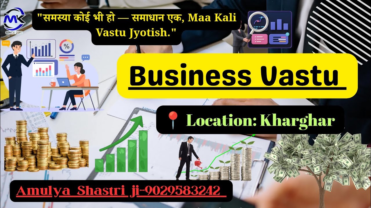 ENMAR COMPANY VASTU REMEDIES MUMBAI#viralvideo #vastudosh #astrology #vastupalan #vastuu #instagood 