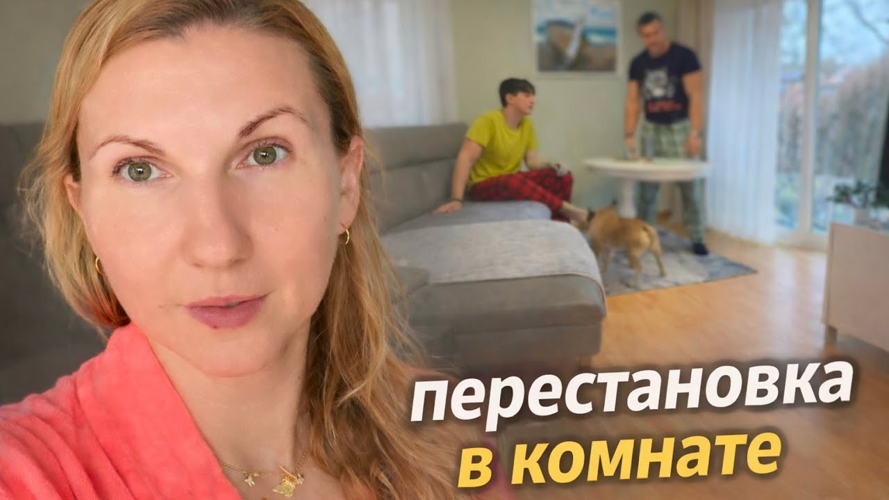 18 февраля 2026 г.