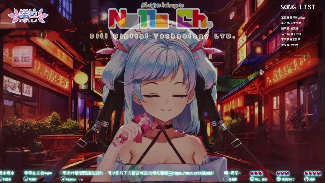 半包菸 -【Cover: 諾菈 Nolla（ノーラ）】【歌回精華剪輯】