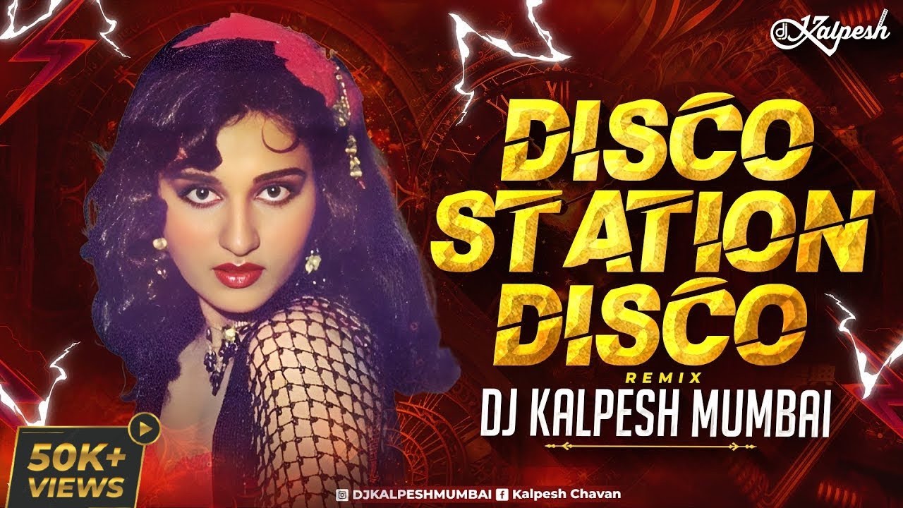 Disco Station (Remix) DJ Kalpesh Mumbai | Haathkadi (1981) | Disco Station dj Song