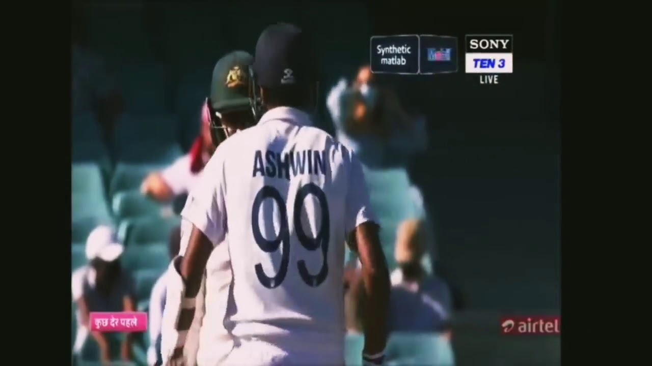 Paine Sledging Ashwin