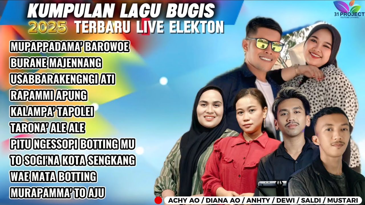 KUMPULAN LAGU BUGIS - ACHY AO / DIANA AO - FULL ALBUM 2025 | SELEKSI TERBAIK ( FYP )