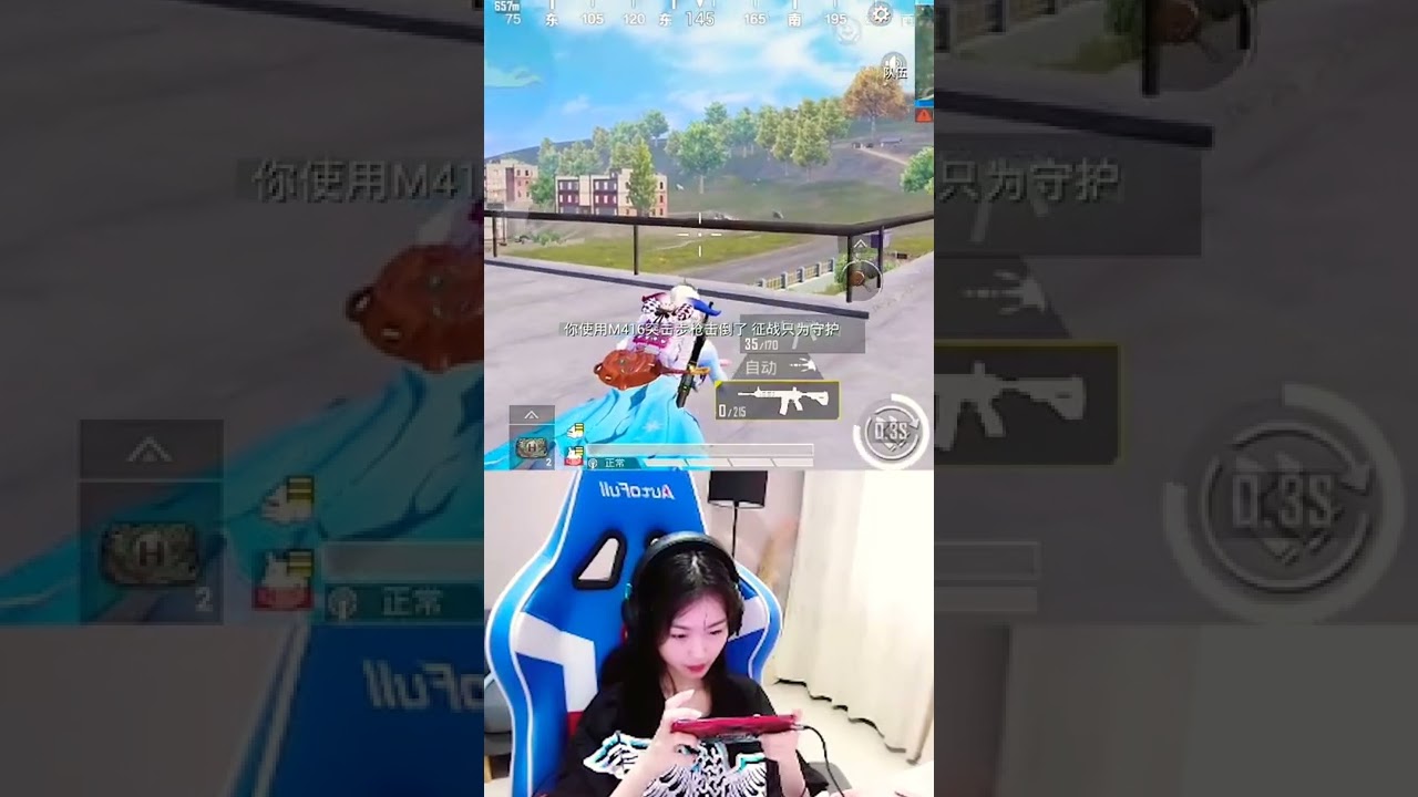 Camper Girl 😂 || Lenqin PUBG MOBILE ⚡ #shorts