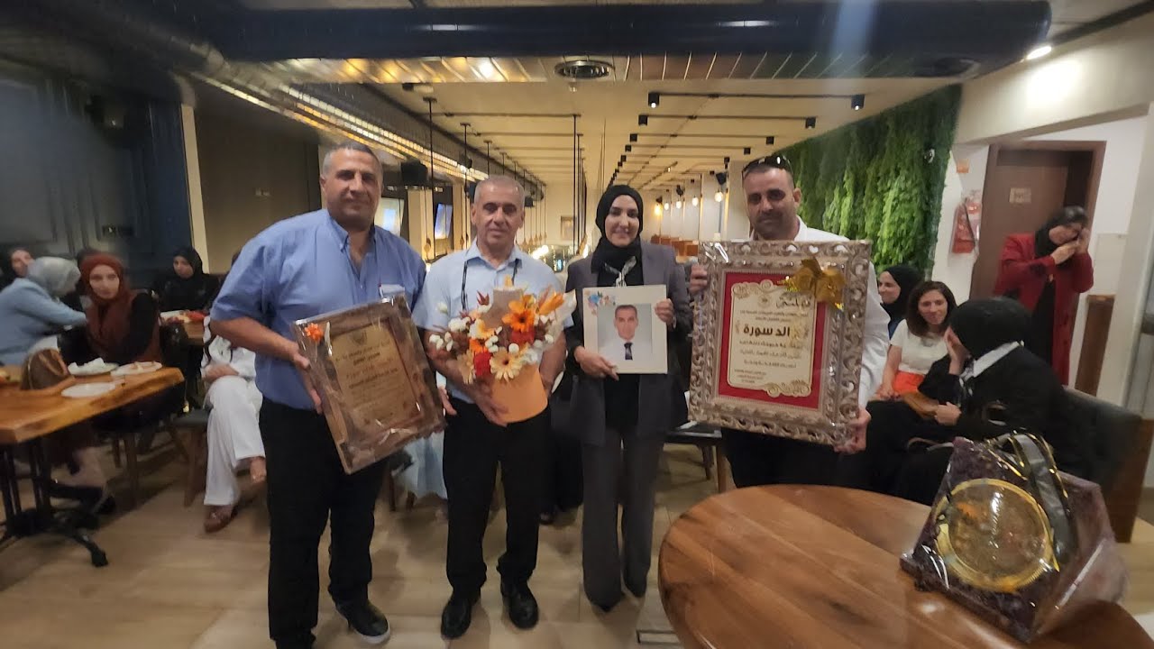 3 באוקטובר 2024