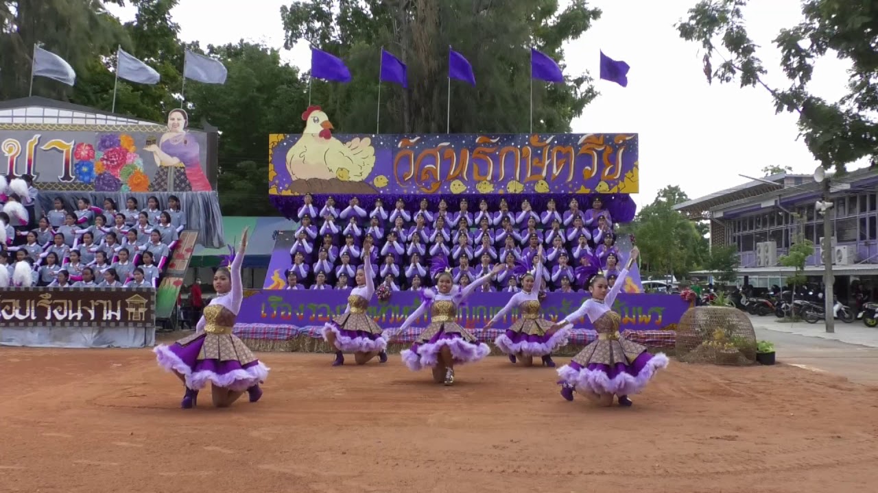 ผู้นำเชียร์คณะวิสุทธิกษัตรีย์ ม.ต้น 2019