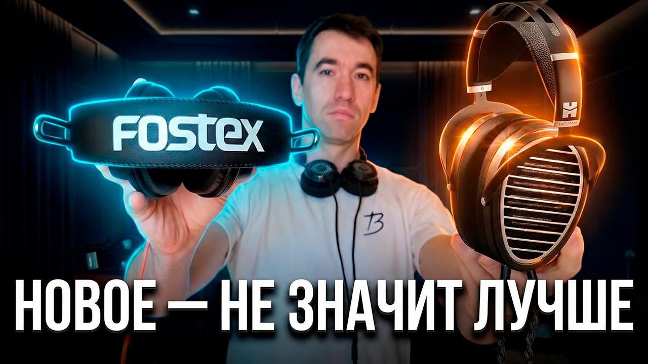 Маркетинговый ОБМАН? Вся правда о Stealth Magnet ($500)