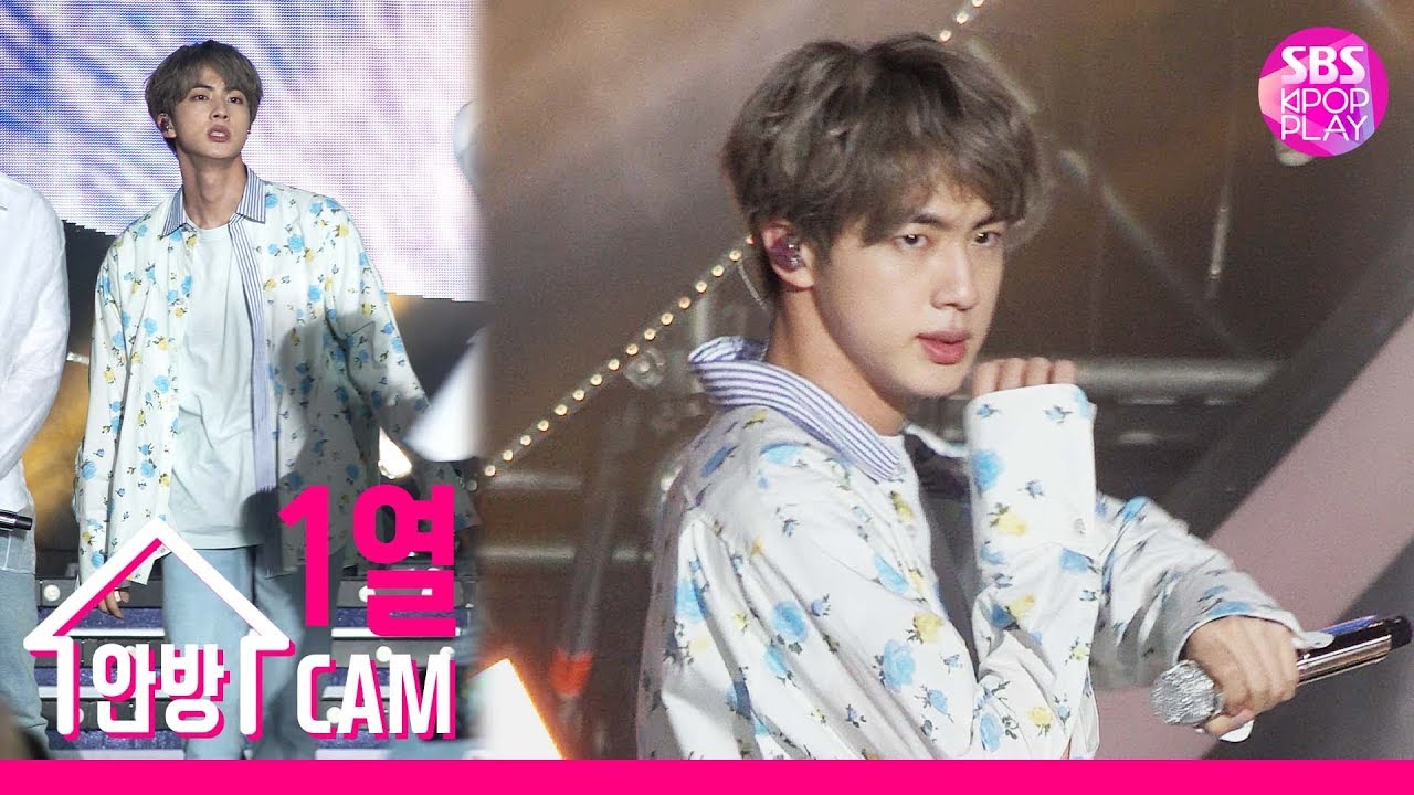 [Super Concert Direct 4K] Пуленепробиваемые бойскауты 'IDOL' (официальная фан-камера BTS JIN)