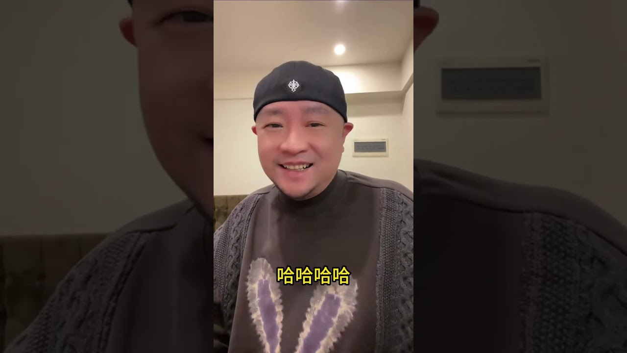 老婆精神出轨，但是考虑离婚的时候，发现她怀孕了
