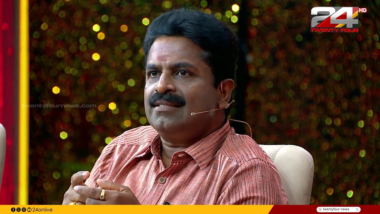'പാട്ടിന് ലോജിക്കില്ല.. കാൽപനിക സൗന്ദര്യമുണ്ട്, റിയലിസ്റ്റികായാൽ പാട്ട് മരിച്ചുപോകും' Rajeev Alunkal