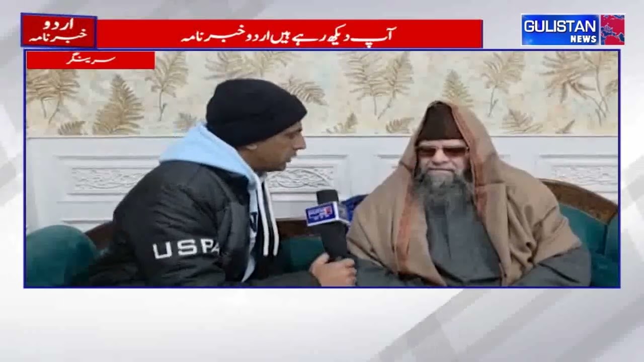 Kashmir Gears Up for Shab-e-Barat Prayers; Main Congregation at Hazratbal Shrine