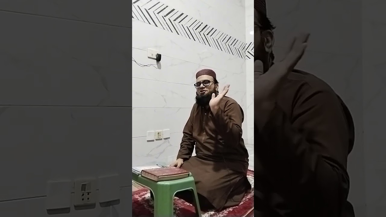 RAMADHAN LESSONS CLASS 4