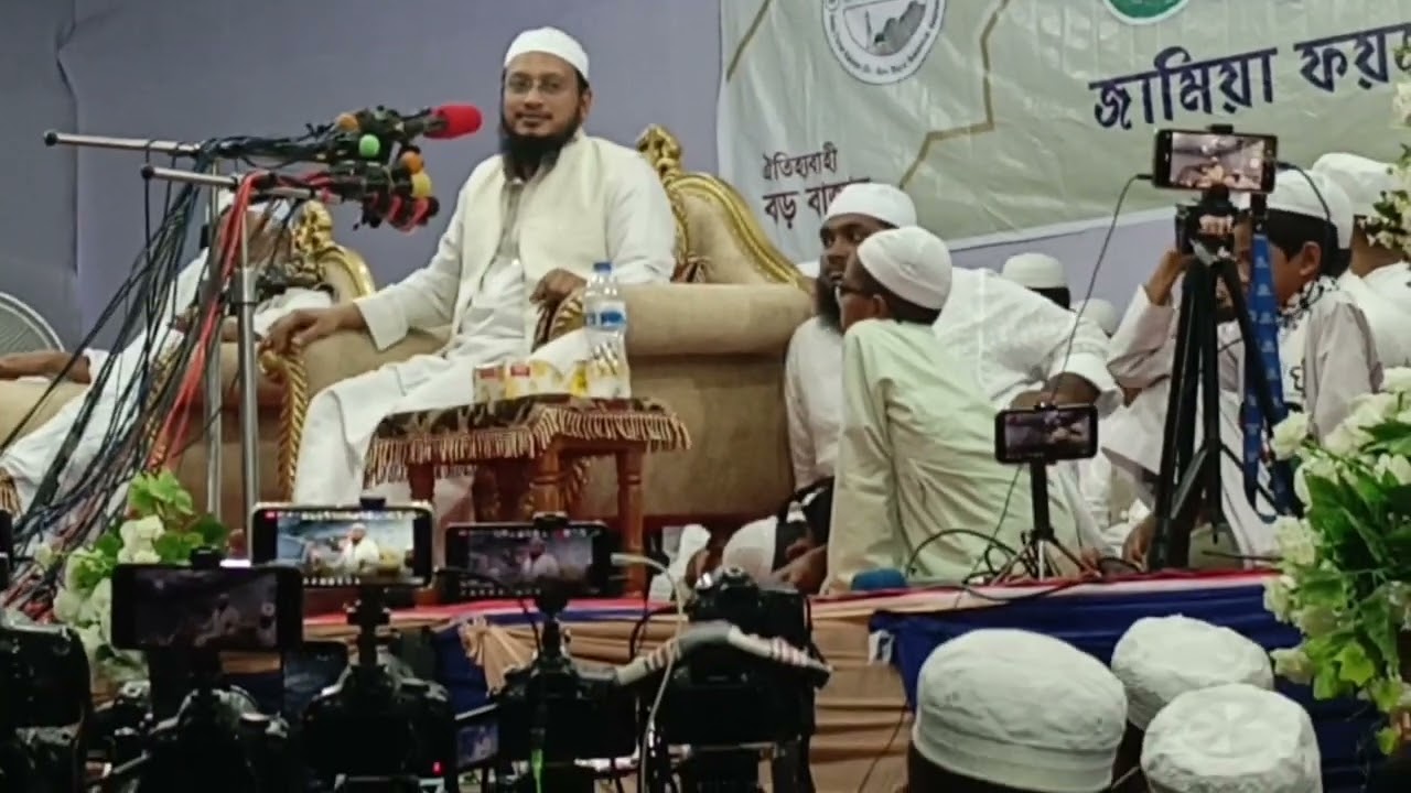 ময়মনসিংহ বড় মসজিদের মহা সম্মেলন জনতার ঢল মুগ্ধ ধর্মপ্রাণ মুসল্লীগণ