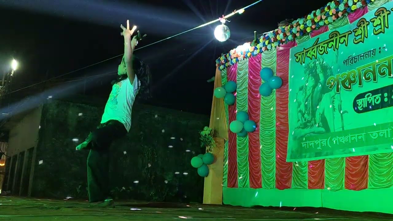 Dadpur panchana songo  Sanskriti anushthan khamargachi 