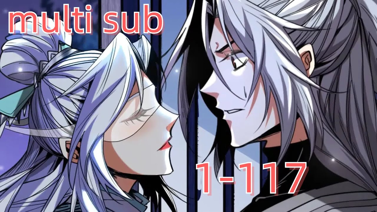 【Multi Sub】Disciples Cultivate While I Slack off  EP1-117 #anime  #animation #donghua