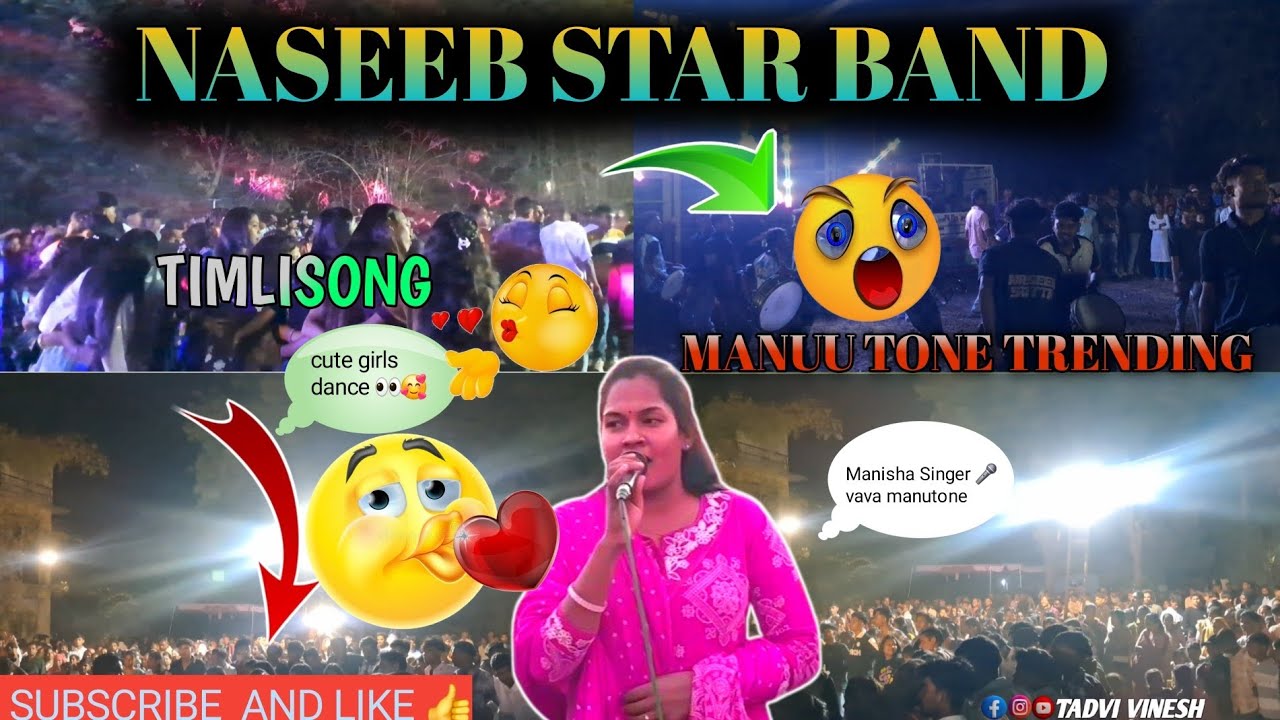 NASEEB STAR BAND NEW MANU TONE TRENDING MUSIC MANISHA SINGER 🎤#viralvideo #trending #fullvideo 