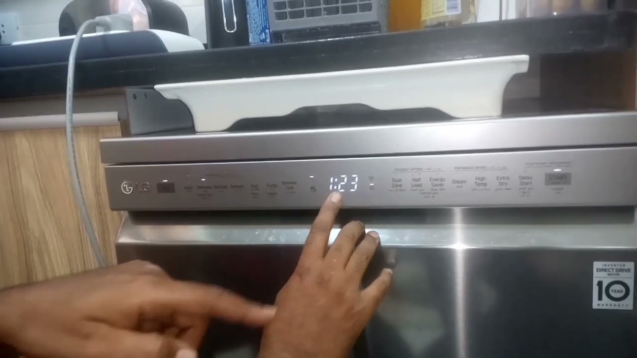 شرح برنامج غساله اطباق ال جي ١٤فرد الجديده lg Dish washer #new