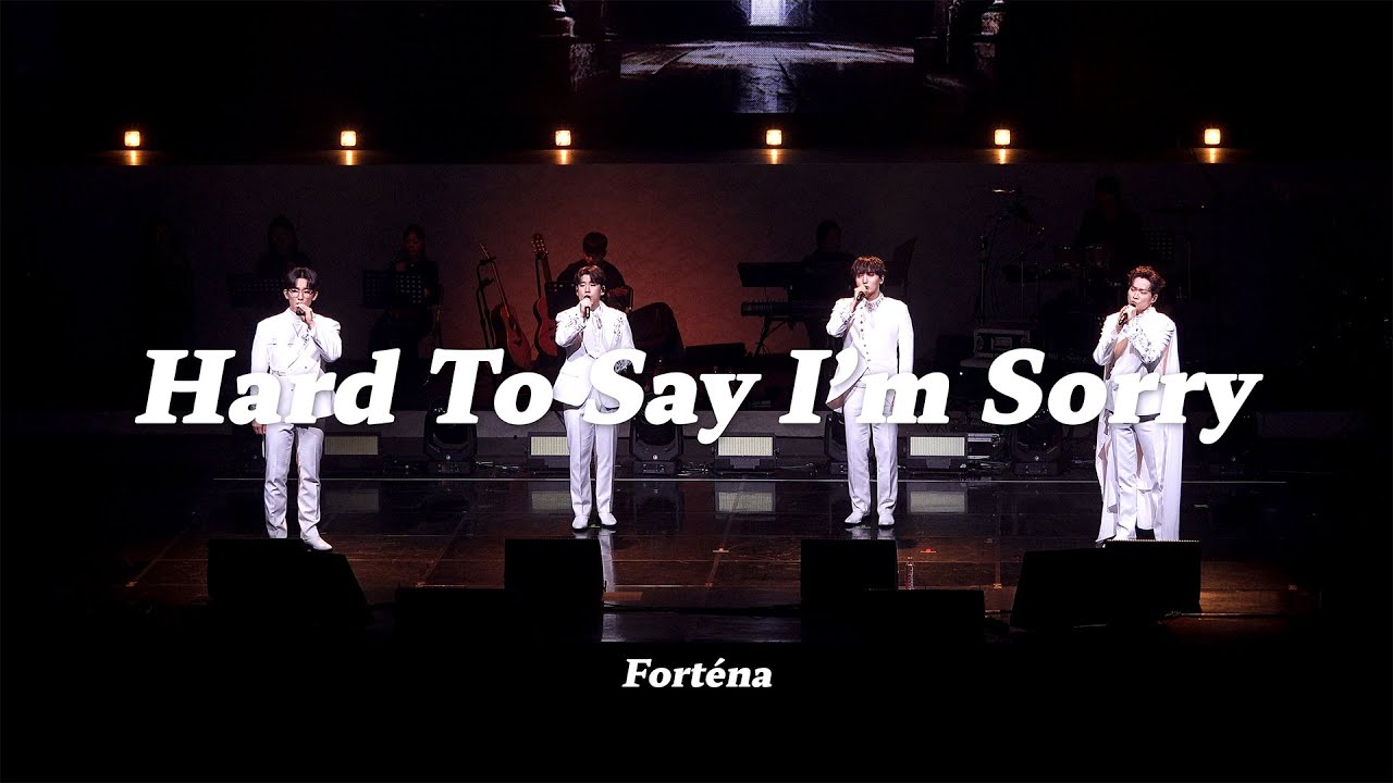 [📹For_LiveCam] 포르테나(Forténa) - Hard To Say I’m Sorry｜Empire
