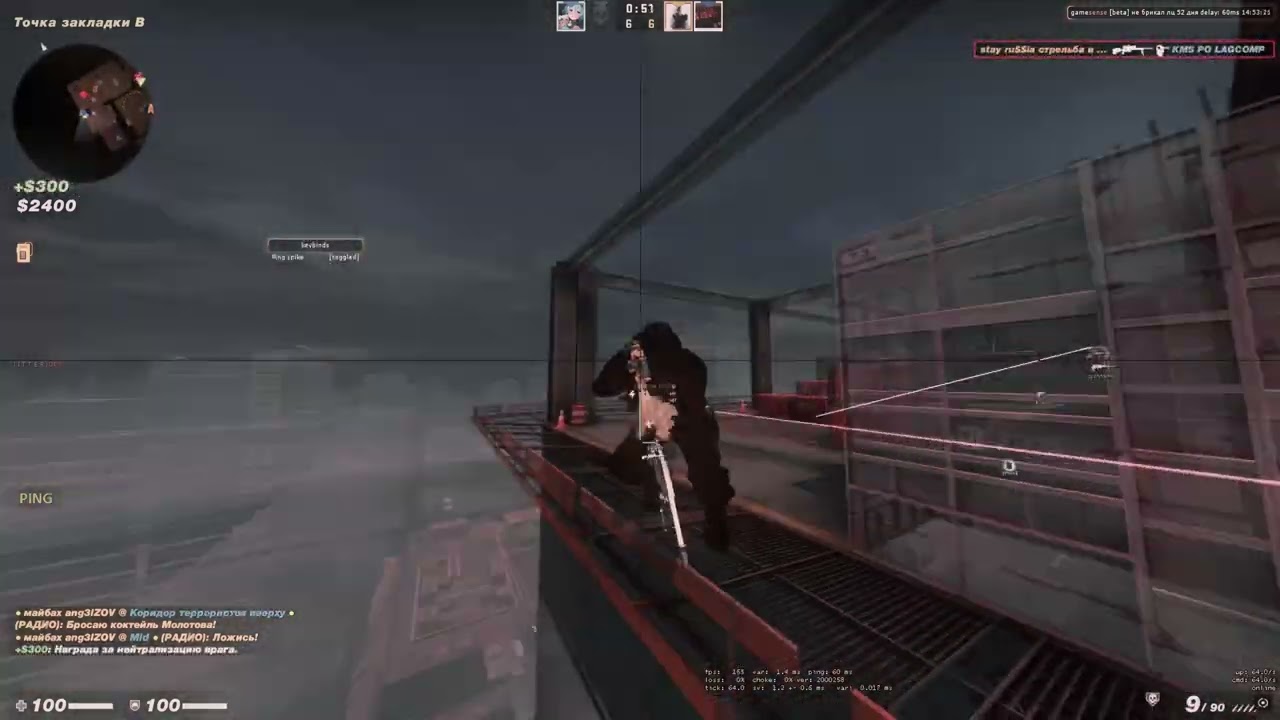 [120fps] #17 hvh highlights ft. skeet crack & jitter[dev]