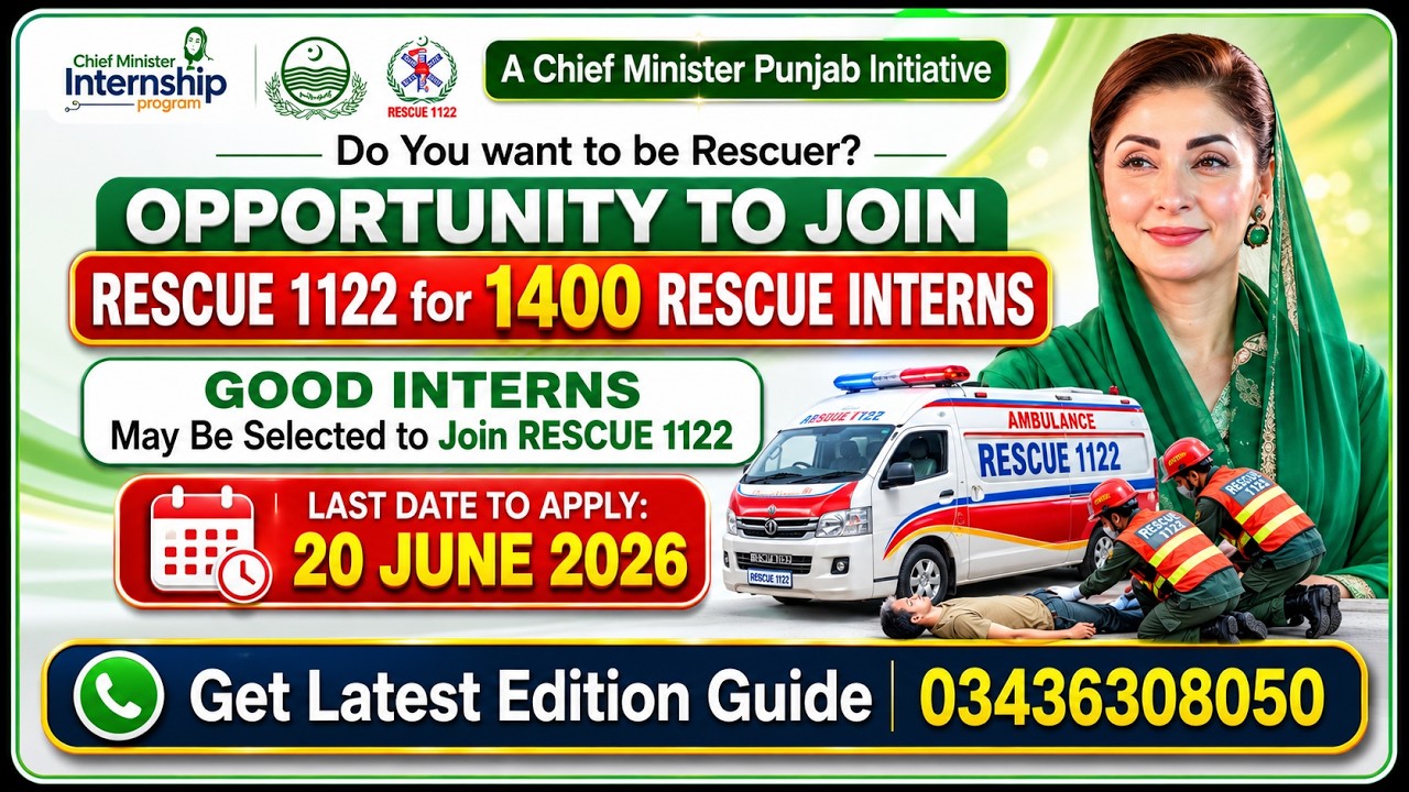 How to Apply for Rescue 1122 Internship || EMT Rescue 1122 Internship || Latest EMT Rescue 1122 Jobs
