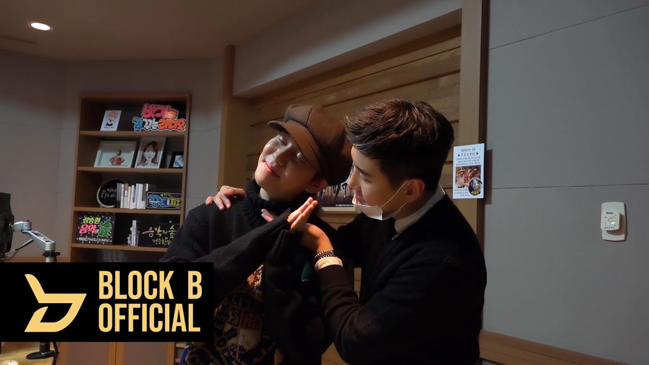 비범 (B-BOMB) 끙디의 꿈꾸라 출연 비하인드