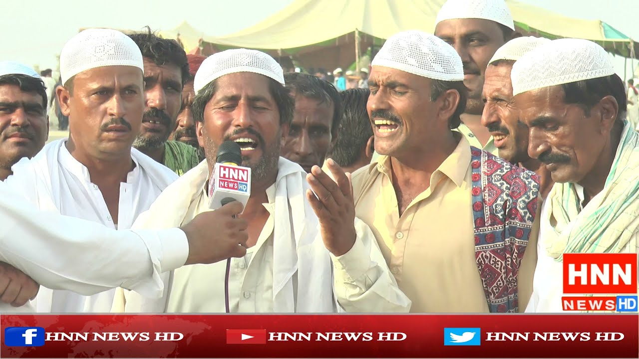 Achro thar Documentary about Syed Qutab Shah