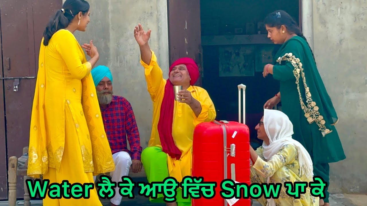 Canada Aala Prahona Part-3 (ਕੈਨੇਡਾ ਗਏ ਹੋਵੋ ਤਾਂ ਪਤਾ ਹੋਵੇ)  Bhaanasidhu Bhanabhagudha New Comedy Movie