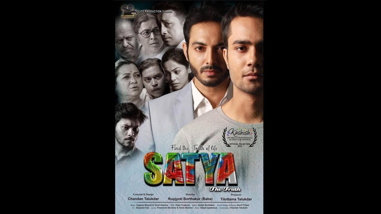 Satya The Truth II Official Trailer II  Utpal Das II Udayan Duarah  II Tarali Sarma