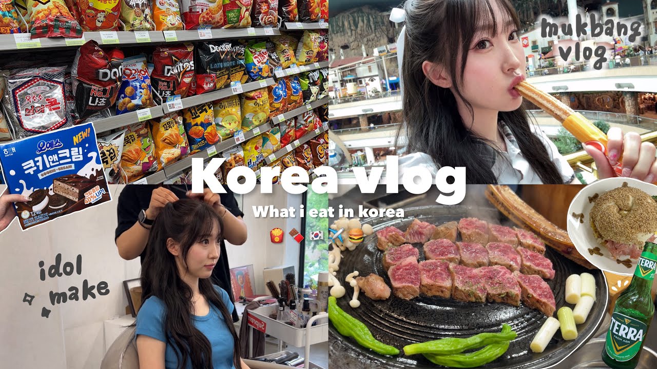 【Влог】Влог о путешествиях по Корее🇰🇷Макияж для айдолов, Lotte World🏰🍽️💕