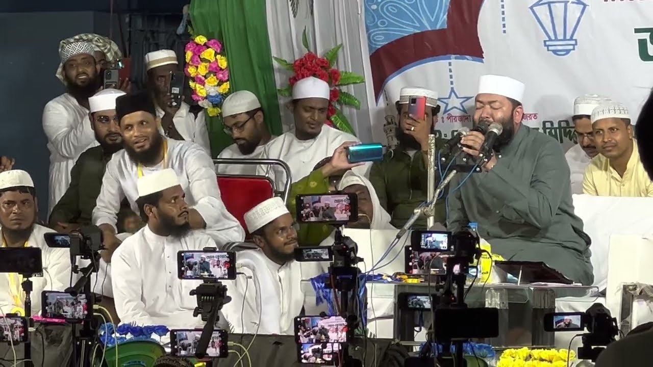 Sheikh Ahmad Bin Yousuf Al Azhari reciting in India Kolkata