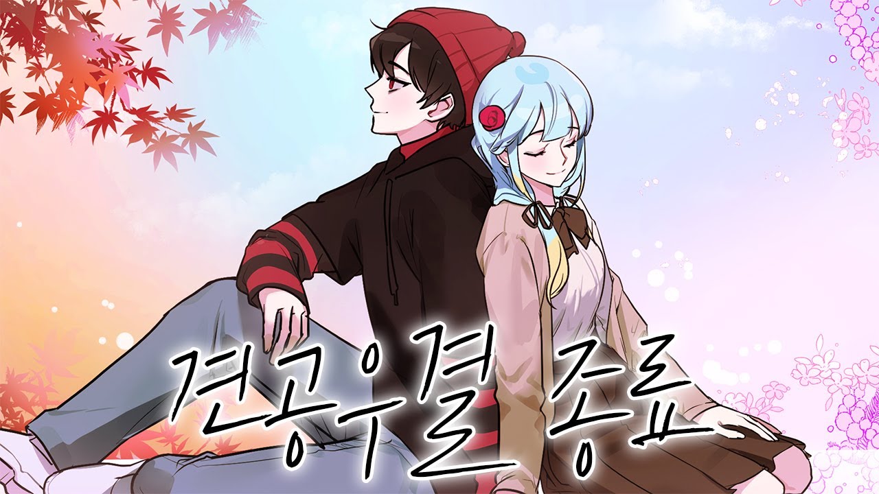 지금까지 