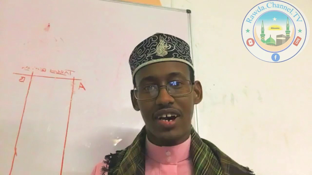 Tartan aqoon is waydaarsi su aalo iyo jawaabo diiniya