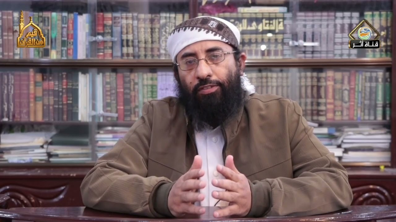 برنامج قيم من القرآن | الحلقة (3) | القناعة | مع الدكتور : فارس الدهبلي